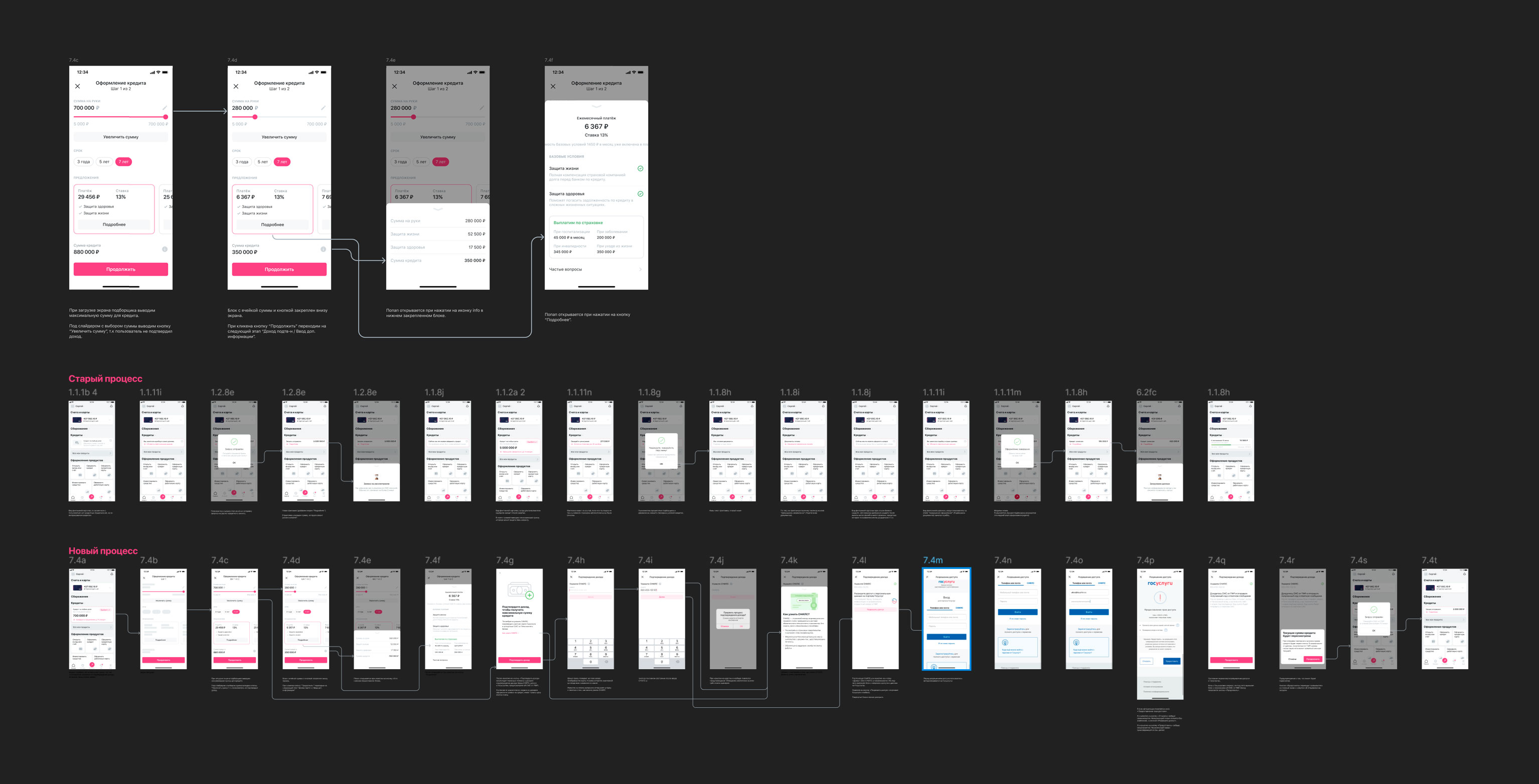 phone mockup